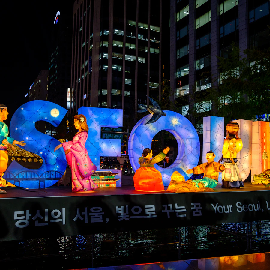 Seoul Lantern Festival